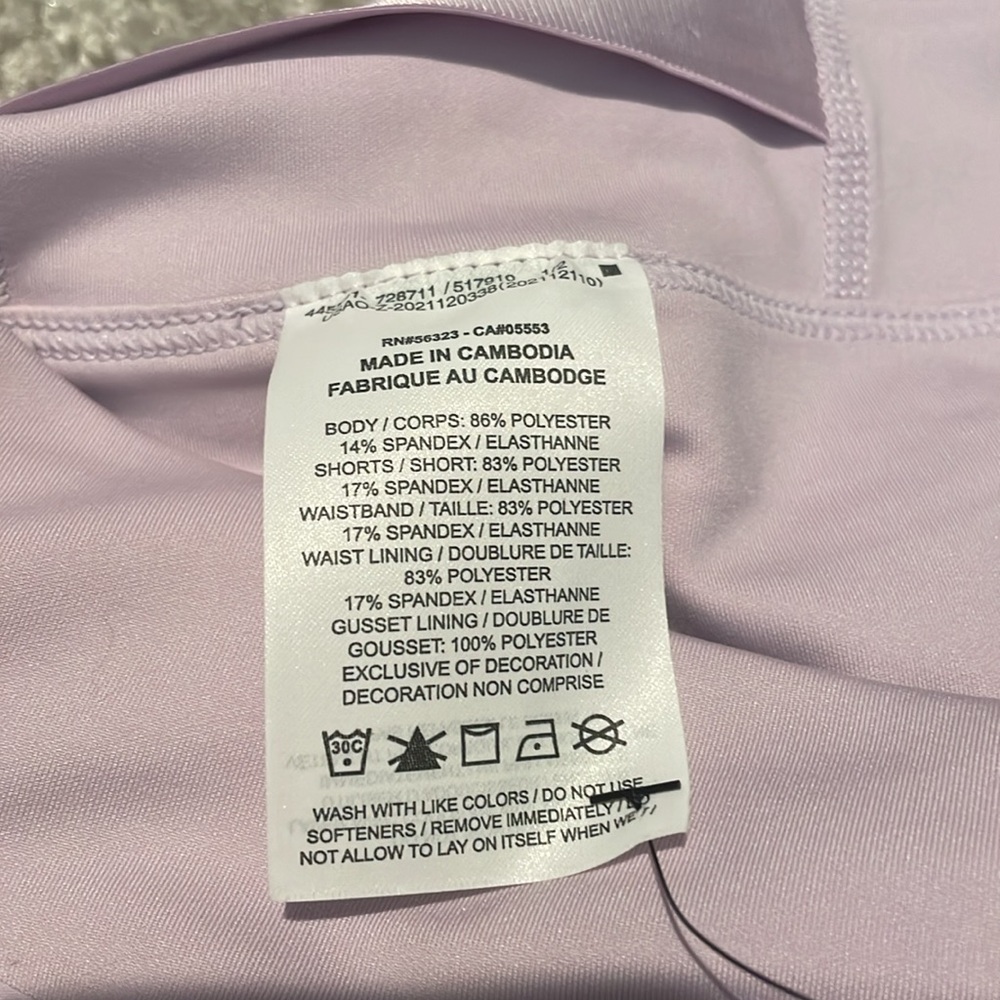 Nike Golf Skirt NWT - Picture 4 of 8